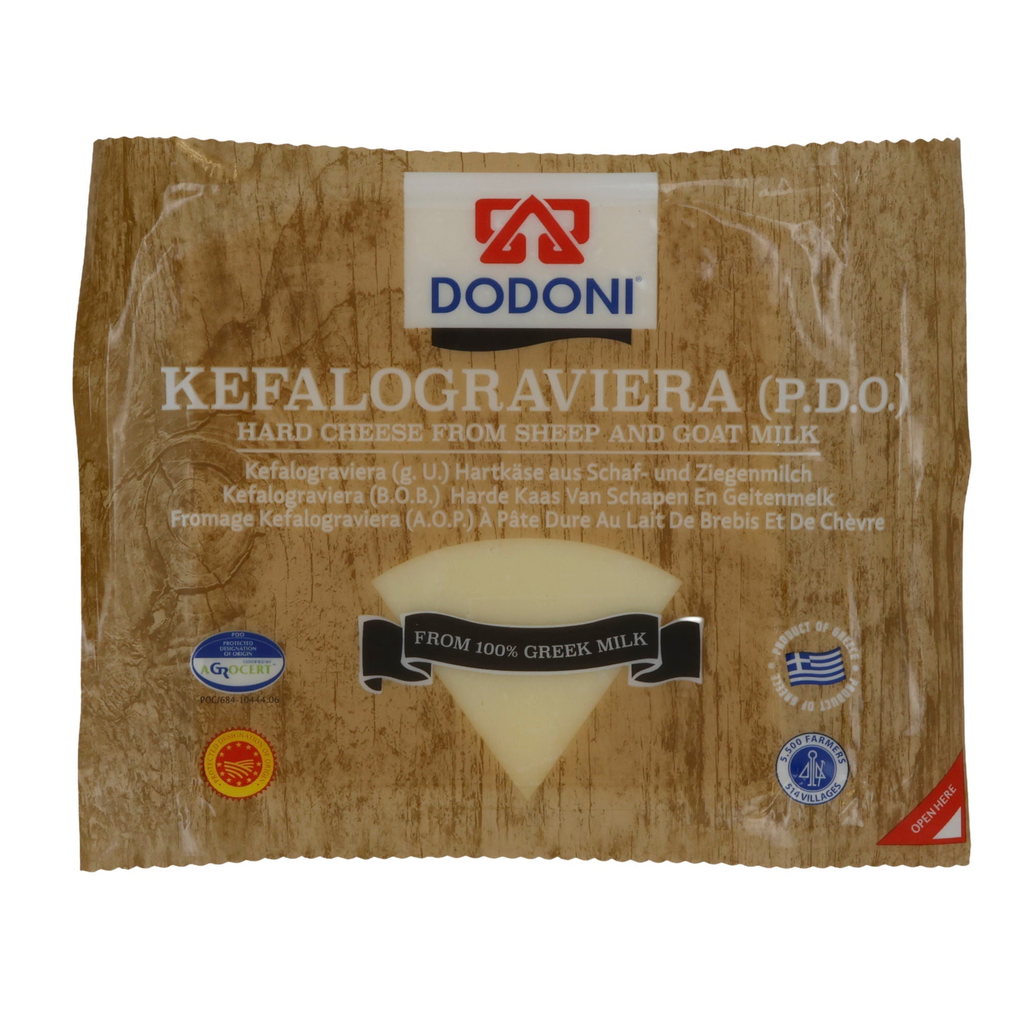 Hartkäse Dodoni Kefalograviera (P.D.O.) | Traditionell aus Schaf- und Ziegenmilch | 200 g DODONI